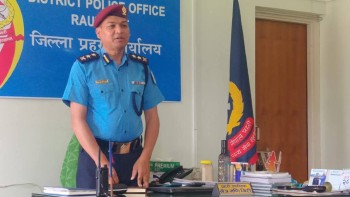 ‘म कसैको सोर्समा हैन, पीडितलाई अन्याय हुन दिन्न’— रौतहटका एसपी नेत्रमणि गिरी