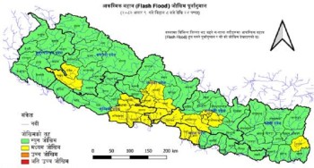 बारा, पर्सा र काठमाण्डौ उपत्यका सहित २२ जिल्लामा बाढीको जोखिम