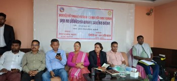 आचारसंहिताको प्रभावकारी कार्यान्वयनका लागि पत्रकार महासंघका प्रमुख तथा प्रतिनिधिसँग अन्तरक्रिया सम्पन्न