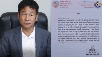 सुकुमवासी बस्ती भत्काउने कदमप्रति हर्क साम्पाङको कडा आपत्ति