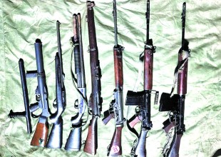 सरकारको निर्देशन बेवास्ता: २१ हजार मध्ये ६ हजार मात्रै हतियार बुझाइयो