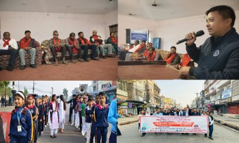 लैङ्गिक हिंसा विरुद्धको १६ दिने अभियान सुरू  “हिंसा अन्त गर्न घरबाटै शुरुआत गरौँ”