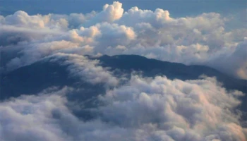 ‘मोन्था’ चक्रवातको असर नेपालतर्फ कोशी र मधेस प्रदेशमा भारी वर्षाको सम्भावना, विभागको सतर्कता सूचना जारी
