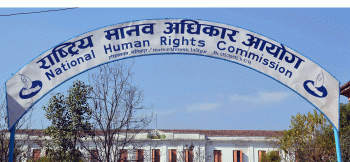 ज्येष्ठ नागरिकको अधिकार सुरक्षित गर्न मानव अधिकार आयोगको अनुरोध 