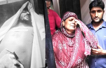 काठमाडौं जेन्जी आन्दोलनमा गोली लागेर वीरगञ्जका एसहाब आलमको मृत्यु