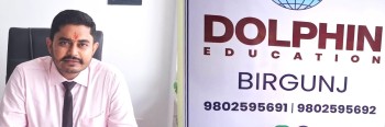 डलफिन एजुकेशन कन्सलटेन्सीको शाखा अब वीरगंजमा पनि