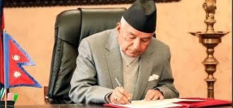 राष्ट्रपतिबाट फिर्ता भएको विधेयक पुनः सोमबार प्रतिनिधिसभामा पेस हुने