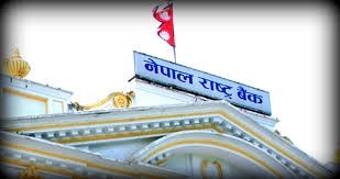 कर्जाको माग नबढेपछि लामो अवधिको लागि बैंकहरूबाट तरलता खिच्दै राष्ट्र बैंक