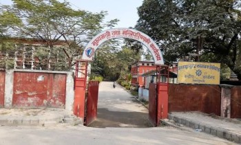 मधेश प्रदेशले खर्च गर्‍यो २६ अर्ब ४६ करोड, अझै ४४ प्रतिशत बजेट बाँकी