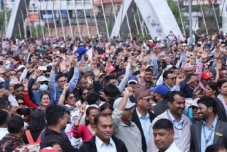 शिक्षा नियमावली संशोधनविरुद्ध शिक्षक आन्दोलनमा