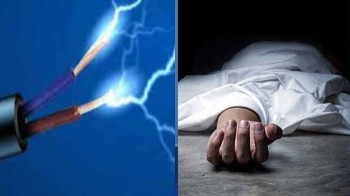 बारामा करेन्ट लागेर एकजनाको मृत्यु