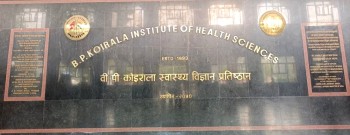 बीपी प्रतिष्ठानमा औषधि हिनामिनाको छानबिन तीव्र, पाँच सदस्यीय समिति गठन