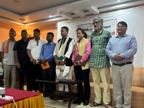 मर्यादित पत्रकारिताबारे बर्दिबासमा अभिमुखीकरण कार्यक्रम
