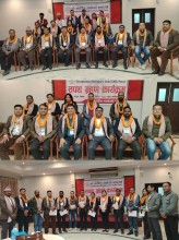 को–अपरेटिभ म्यानेजर्स क्लब पर्साको सातौँ वार्षिक साधारणसभा सम्पन्न, चन्देश्वर चौरसियालाई अध्यक्षमा चयन सबै सहकारी संस्थालाई एक ढंगले हेर्न प्रतिबद्धता 