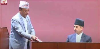 राष्ट्रिय सभाबाट जलस्रोत सम्बन्धी विधेयक पारित