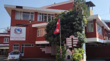 बाढीपीडितको सहयोगमा काठमाडौं प्रशासन, रसुवा–नुवाकोट–धादिङका लागि राहत संकलन गर्ने