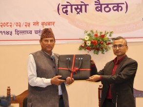 जीतपुरसिमरा उपमहानगरले ल्यायो दुई अर्ब १ लाखको बजेट