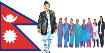 करारका शिक्षक कटौती नहुने