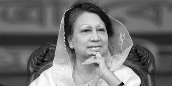बंगलादेशको पहिलो महिला प्रधानमन्त्री खालिदा जियाको निधन