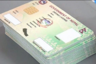 आजदेखि सवारीचालक अनुमति पत्र (लाइसेन्स) छपाइ सुरु