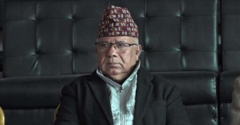 पतञ्जलि जग्गा प्रकरणमा माधव नेपालसहित ९३ विरुद्ध विशेष अदालतमा सुनुवाइ