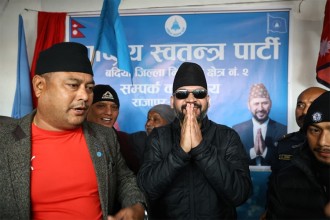 बर्दियामा रास्वपाको सम्पर्क कार्यालय उद्घाटन