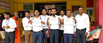 नारायणी अस्पताल घटनाको विरोधमा पोखरिया अस्पतालका चिकित्सक आन्दोलनमा, ओपीडी सेवा बन्द
