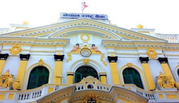 अधिक तरलता व्यवस्थापन गर्न केन्द्रीय बैंकले थप ३० अर्ब रुपैयाँ बाजारबाट खिच्ने