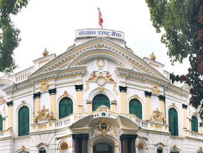 अधिक तरलता नियन्त्रण गर्न राष्ट्र बैंकले ३५ अर्ब निक्षेप खिच्दै