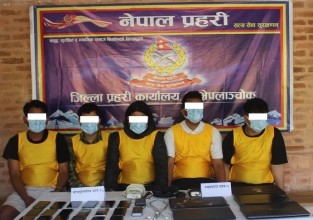 अनलाइन जुवामा संलग्न पाँच जना काभ्रेबाट पक्राउ