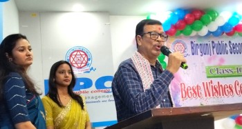 वीरगंज पब्लिक स्कुलद्वारा कक्षा १० का विद्यार्थीको बिदाई सम्पन्न