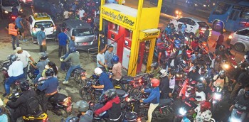 कर कटौती गरे पनि पेट्रोलियम पदार्थको मूल्य तत्काल नघट्ने