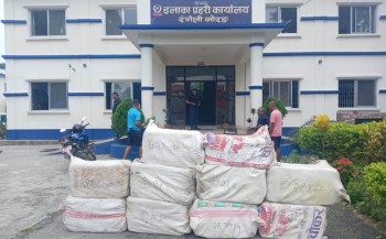 मोरङबाट ३२३ किलो गाँजा बरामद