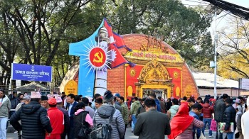 एमाले ११औँ महाधिवेशनः आज नयाँ नेतृत्व चयनका लागि मतदान