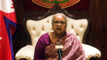 प्रधानमन्त्री कार्कीको आह्वानमा प्रमुख नेताहरूको  बैठक