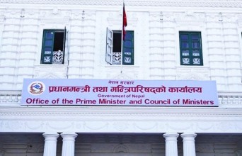 अत्यावश्यकबाहेक नयाँ सामग्री खरिद नगर्न सरकारको निर्देशन