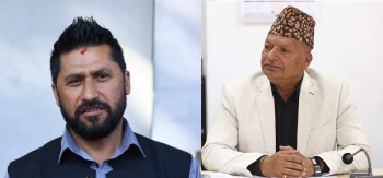 रवि र छविको मुद्दाको आज पेसी