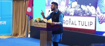 नवनिर्वाचित सांसदलाई रविको आग्रह: सकेसम्म सरकारी अस्पतालमा उपचार गराउनुस् 