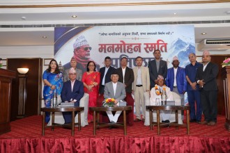वरिष्ठ नागरिकको अनुभव र सिप नयाँ पुस्ताका लागि मार्गदर्शक : राष्ट्रपति