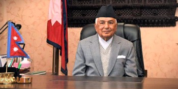 राष्ट्रपति पौडेलद्वारा सर्वदलीय बैठक आह्वान