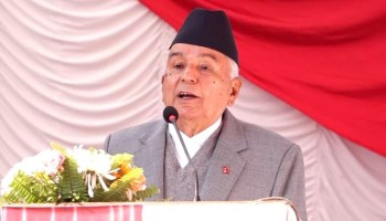 राष्ट्रपति पौडेल : जैविक विविधताको संरक्षणका लागि सबै एकजुट हुनुपर्ने