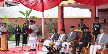 राष्ट्रिय सभा उपाध्यक्ष भण्डारीद्वारा पद तथा गोपनीयताको शपथ ग्रहण