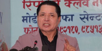 रौतहट–४ मा ५ हजार मत गणना, ऋषि धमलाले पाए १० मत