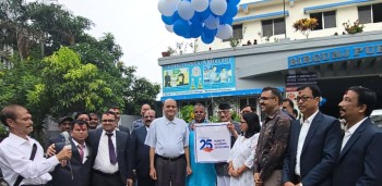 वीरगंज पब्लिक कलेजको रजत जयन्ती सम्पन्न