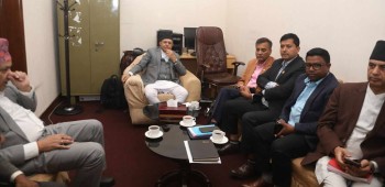 सभामुख घिमिरेले प्रमुख चार दलका सचेतकहरूसँग छलफलमा