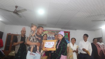 दलित समुदायसँग अन्तरजातीय विवाह गर्ने २५ जोडीलाई सम्मान तथा नगद प्रोत्साहन