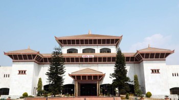 प्रतिनिधिसभाको बैठक बस्दै
