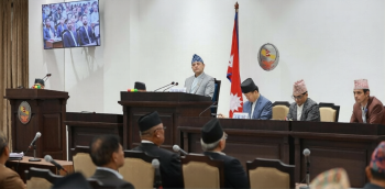 उपसभामुख पदका लागि आज उम्मेदवारी दर्ता, संवैधानिक प्रावधानअनुसार महिला सांसद मात्र प्रतिस्पर्धामा