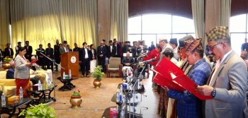 राष्ट्रियसभाका नवनिर्वाचित सदस्यले लिए शपथ