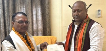 मधेशका पूर्वमुख्यमन्त्री सिंहले दिए सांसद पदबाट राजीनामा